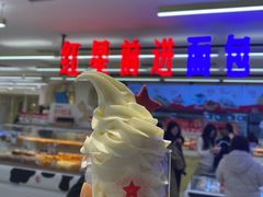 -红星前进面包牛奶公司(君太店)