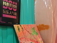 -不可思议减压馆·解压博物馆·摔碗发泄·团建定制