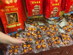 -皇上皇腊味店(下九路店)