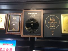 -翠府(翠湖北路店)