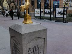 -西安电影制片厂