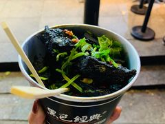 -黑色经典臭豆腐·湖南特产(太平街口店)