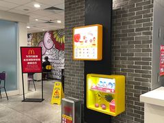 -麦当劳(火车北站餐厅)