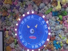 -娃娃集合营(上海奉贤龙湖天街店)