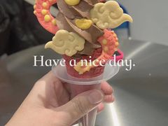 -CORNER CONE GELATO酷矿手作霜淇淋(南头古城店)