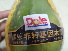 -盒马鲜生(首义店)