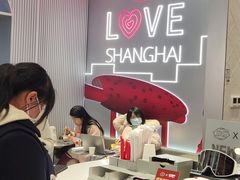 -DQ·蛋糕·冰淇淋(五角场万达店)
