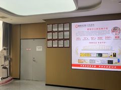 -爱齿尔口腔医院(中南院)