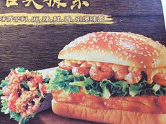 -肯德基(蓝桥店)