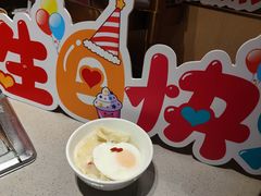 -海底捞火锅(杭州天虹购物中心店)