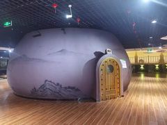 -兴芮温泉度假区