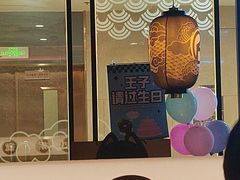 -烤匠麻辣烤鱼(观音桥大融城店)