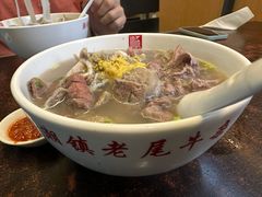 -潮镇老尾牛杂(环城西路店)