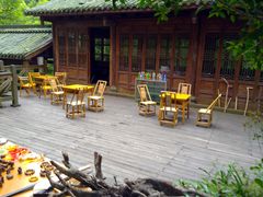 -凤栖山