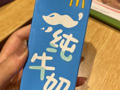 -麦当劳(常州西瀛里店)