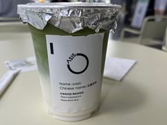 -宝藏绿洲(万象前海店)