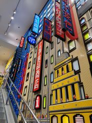-乐高品牌旗舰店(人民广场店)