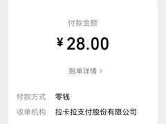 -阳江餐厅·30年老字号·粤菜海鲜大排档