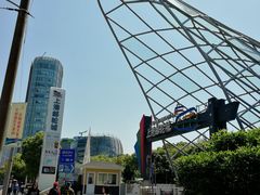 -北外滩滨江绿地