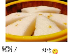 桂花白糖水晶糕-上海虹桥宾馆味翠餐厅