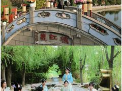 -中国翰园碑林