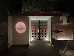 -穹六人间 people 6(岳阳路店)