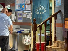 -乔家栅(襄阳南路店)