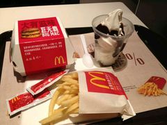 -麦当劳(坂田分店)