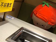 -海底捞火锅(海宁路店)
