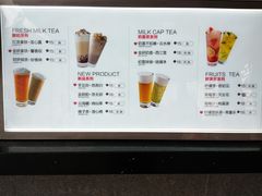 菜单-鸡鸣赐茶(鸡鸣寺路店)