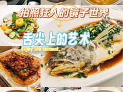 -3号仓库·创意中国菜(新世界城店)