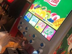 -汉巴味德巴西烤肉(顺和广场店)