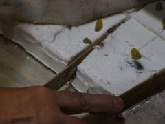 -芝兰斋糕干店(平山道店)