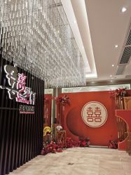 -喜爱轩酒楼·宴会厅