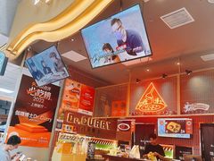 -伽喱博士 Dr.CURRY咖喱饭(太阳宫咖喱店)