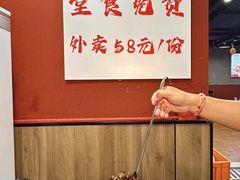 -辣螃铠盆盆蟹大排档(海昌店)