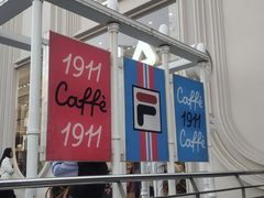 -肯德基(街道口店)