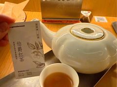 -良木缘咖啡西餐(优品道广场店)