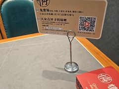 -情妹耙泥鳅·江湖川菜(科华店)