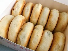 -矮子馅饼(大成路店)