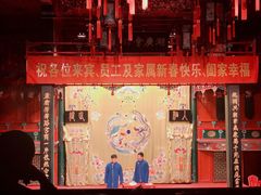-北京湖广会馆