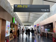 -太原武宿国际机场