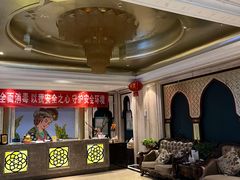 -花悦四季足道会所(钟家村店)