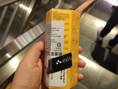 -诚品(信义店)