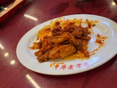 -西塔大冷面(市府大路店)