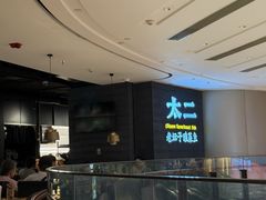 -太二酸菜鱼(兴业太古汇店)
