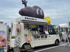 -星海广场