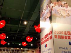 -陈鹏鹏潮汕菜(欢乐海岸 海边景观店)