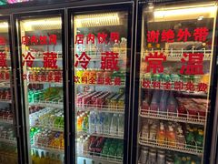 -老哥门肥肠鱼(鱼嘴店)