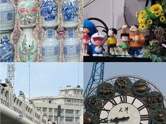 -泰达航母主题公园